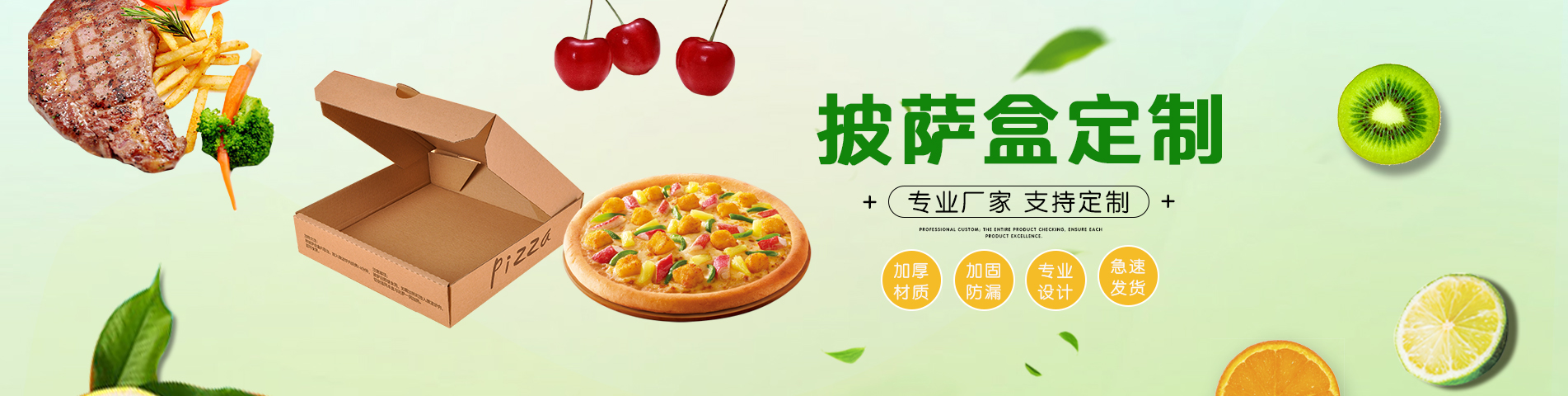 山東津清美環?？萍加邢薰?></a></div>
                
                    <div   id=